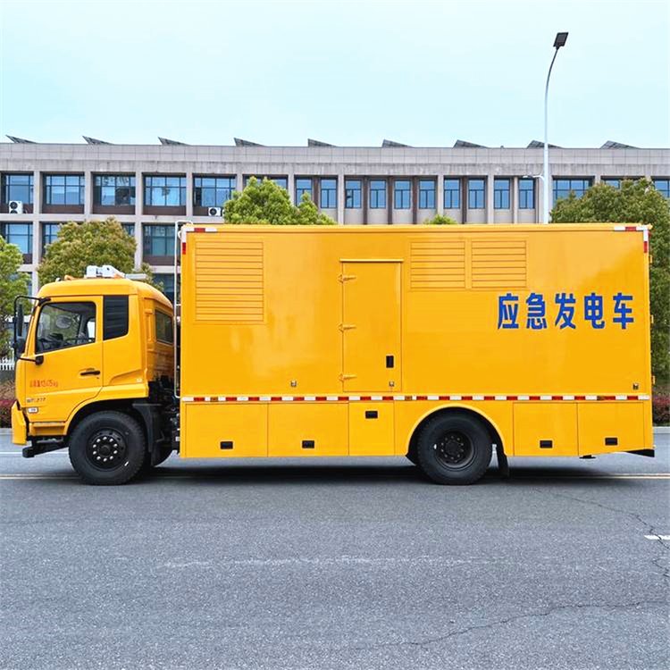 渝中发电车出租案例展示