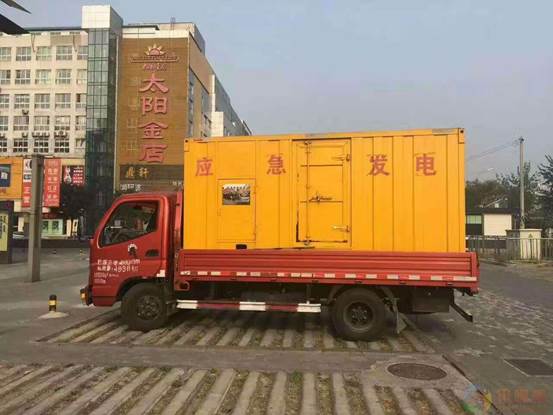 渝中压力源的振动会对其重复性产生什么具体影响？